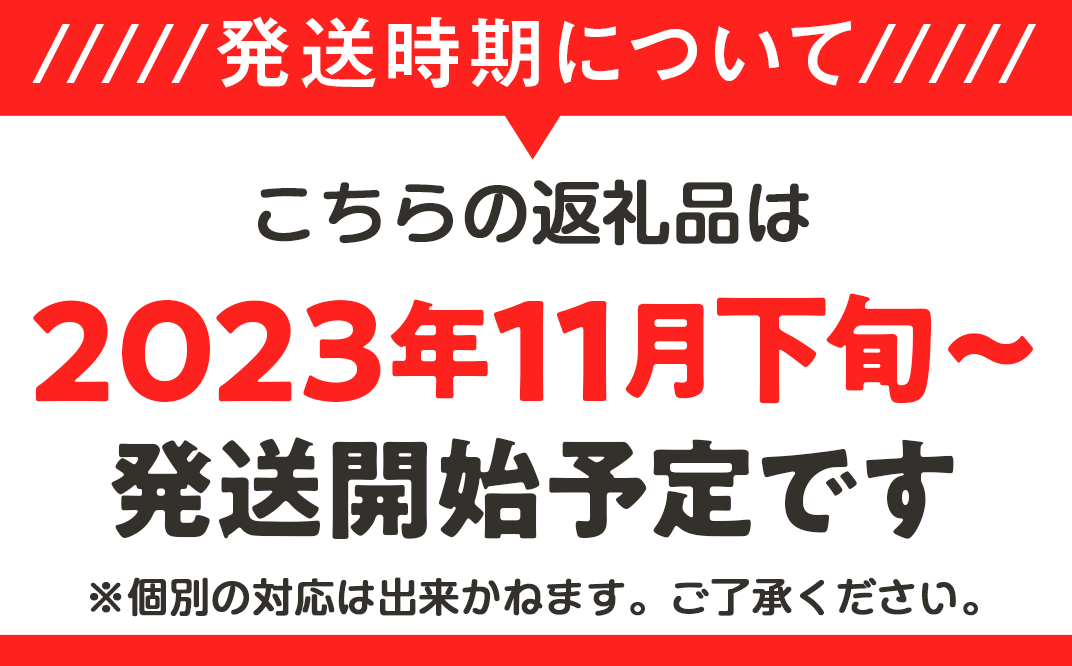 K512【12ヶ月連続お届け】新潟県産コシヒカリ5kg - 新潟県胎内市