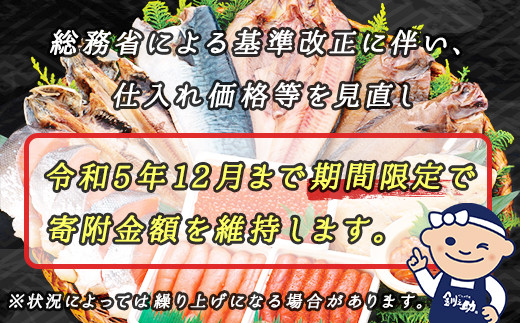 銀だら味噌漬け 3切×2個セット | 銀だら 西京漬け ではなく独自に調合した 味噌 漬けが おすすめ ＜ 人気 銀だら 銀鱈 銀ダラ ギンダラ  ぎんだら ＞ 魚貝類 漬魚 味噌 粕等 味噌漬け みりん 厚切り 西京焼き お手軽 簡単 大容量 弁当 おかず 冷凍 調理済み 絶品 年内配送