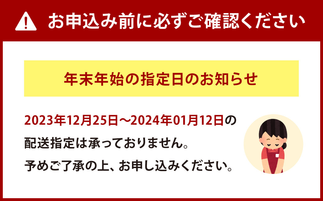 冷凍 / 指定日必須】 国産 トラフグ 料理セット（4~5人前）フグ