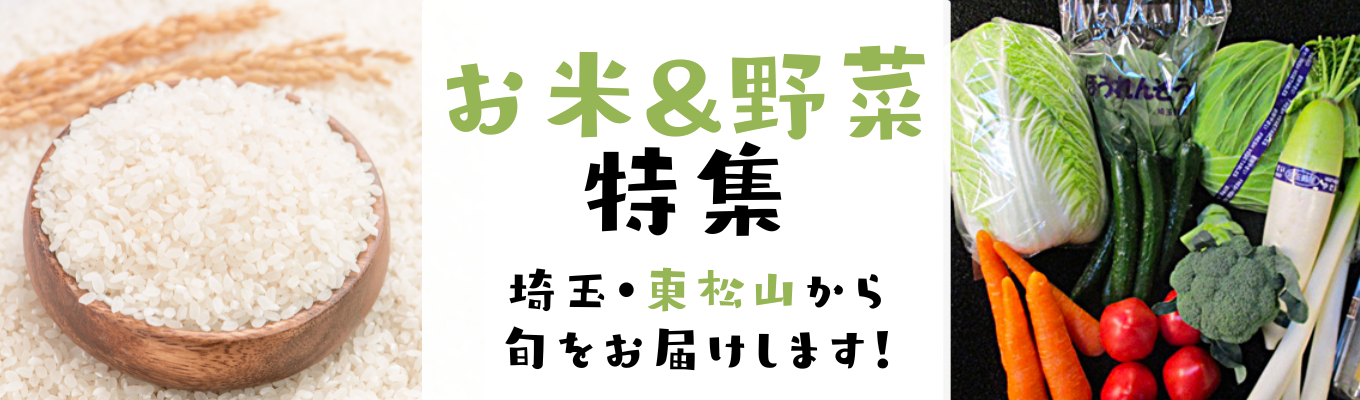 GYM SUE パーソナルトレーニング 90分 | 須江正尋 ボディビル 選手 パーソナル トレーニング ジム 筋肉 パーソナルトレーナー  フィットネス プログラム コーチング カスタム ボディメイク 体力向上 ダイエット プライベート 筋トレ 埼玉県 東松山 - 埼玉県東松山市 ...