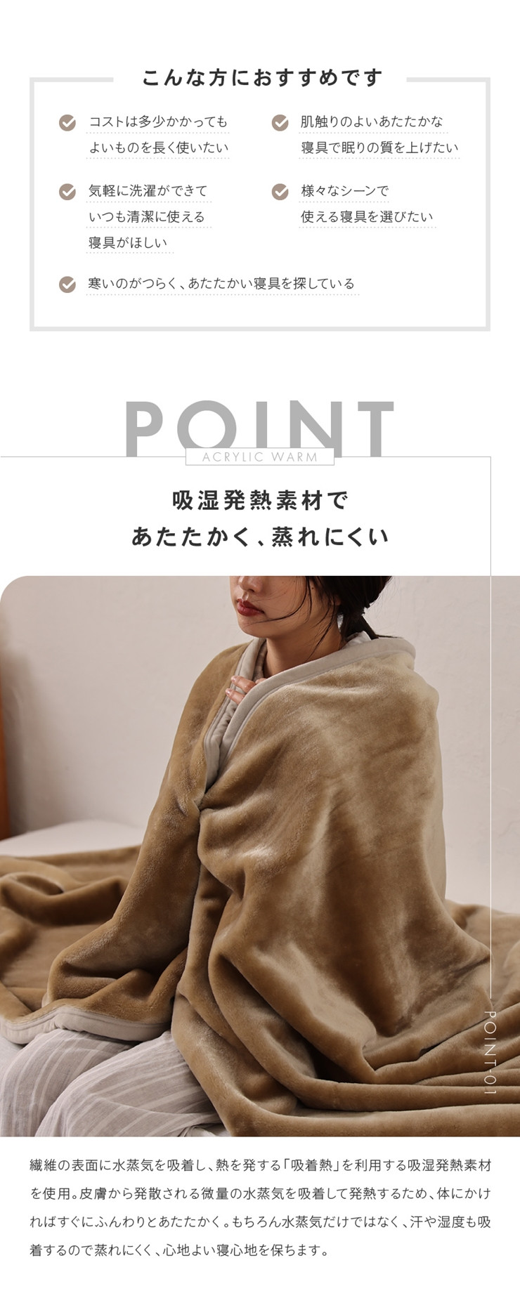一部予約販売】 つね 未使用品 絹毛布100% 京都西川 シルク 毛布 布団 