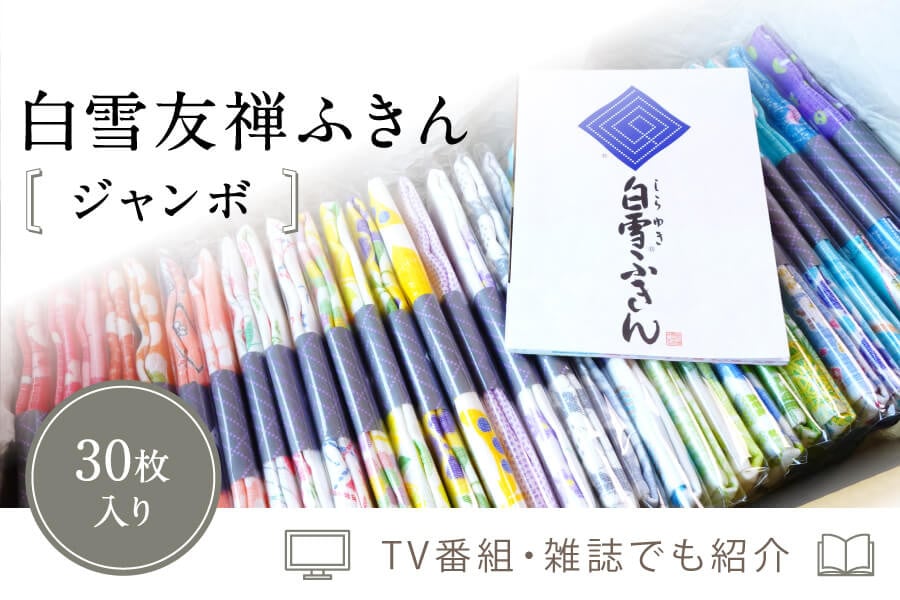 正規激安 26商品アカウント移動中 お手数お掛けします リール