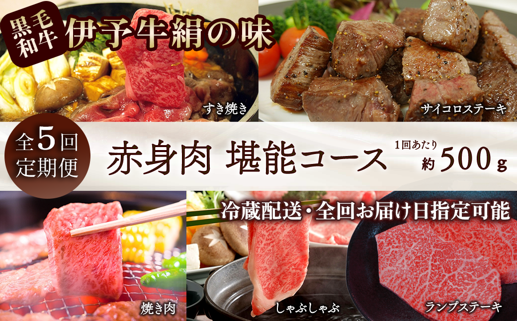 黒毛和牛 メス牛 限定 あっさり 赤身 モモ すき焼き 肉 1.2Kg 天然竹皮