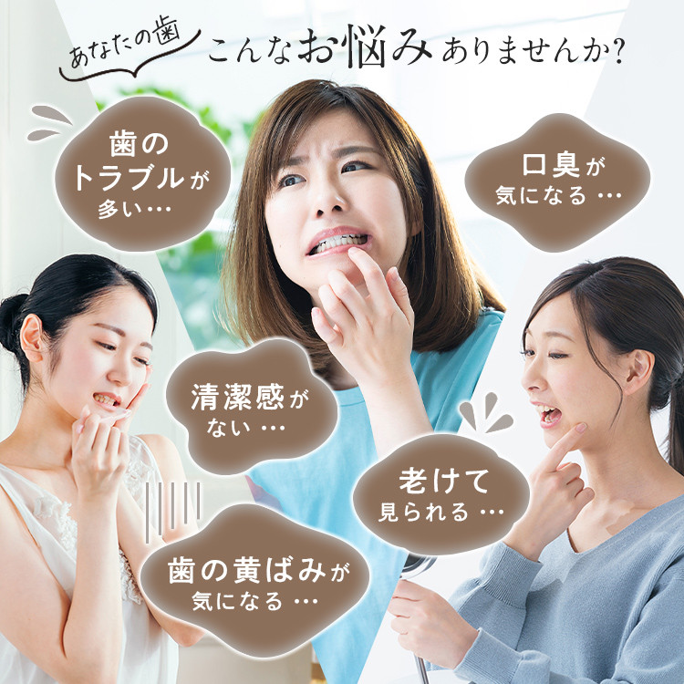 売り出し ファーマフーズ DRCULA ドクターキュラ 薬用ホワイトニング