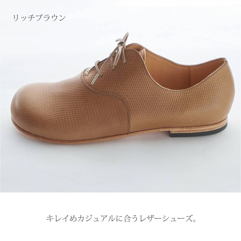 【日本廉価】伊製新品 DI FRANCO ディグランコ レザー紳士靴 5万 26.0cm