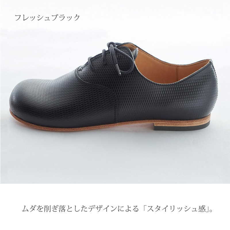 DECO 《 日本製 革靴 皮 ビジネス メンズ 革靴 紳士靴 レザー 靴 