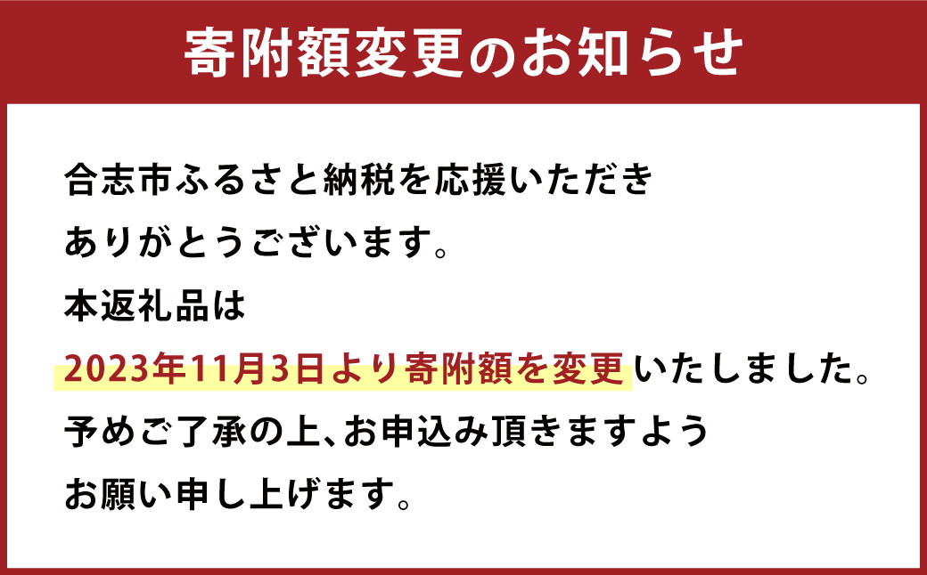 【3ヶ月定期便】 生乳 100％ 大阿蘇牛乳 ロングライフ 牛乳 1000ml×6本入り 合計6L - 熊本県合志市｜ふるさとチョイス -  ふるさと納税サイト