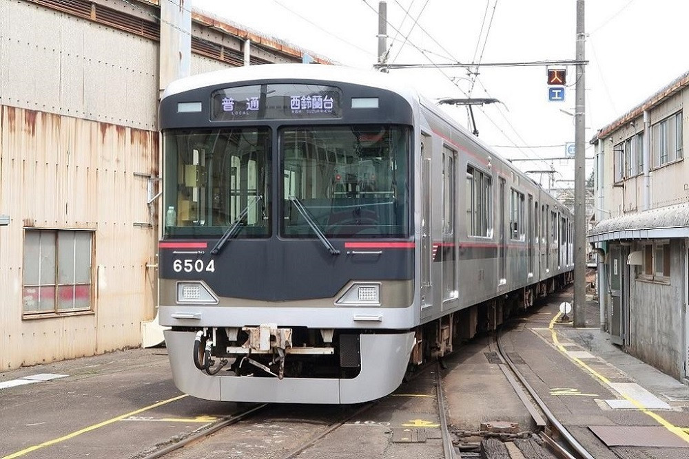 兵庫県神戸市｜ふるさとチョイス　神戸電鉄の車両にオリジナルヘッドマークを掲出して貸切記念撮影　ふるさと納税サイト