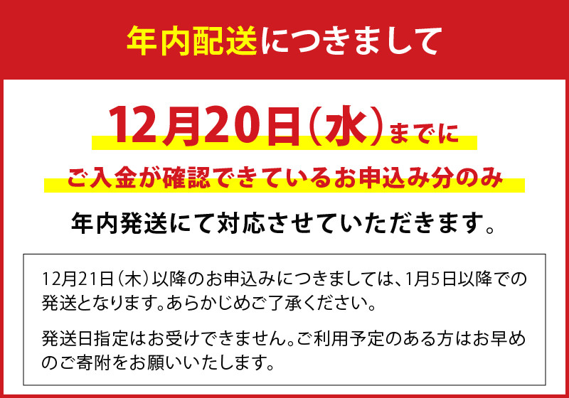 【150,000円分】別府市内の旅館やホテルで使用できる宿泊補助券