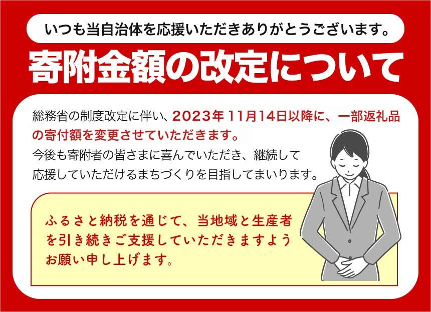 萩焼 吉野桃李作 萩七寸皿 - 山口県美祢市｜ふるさとチョイス