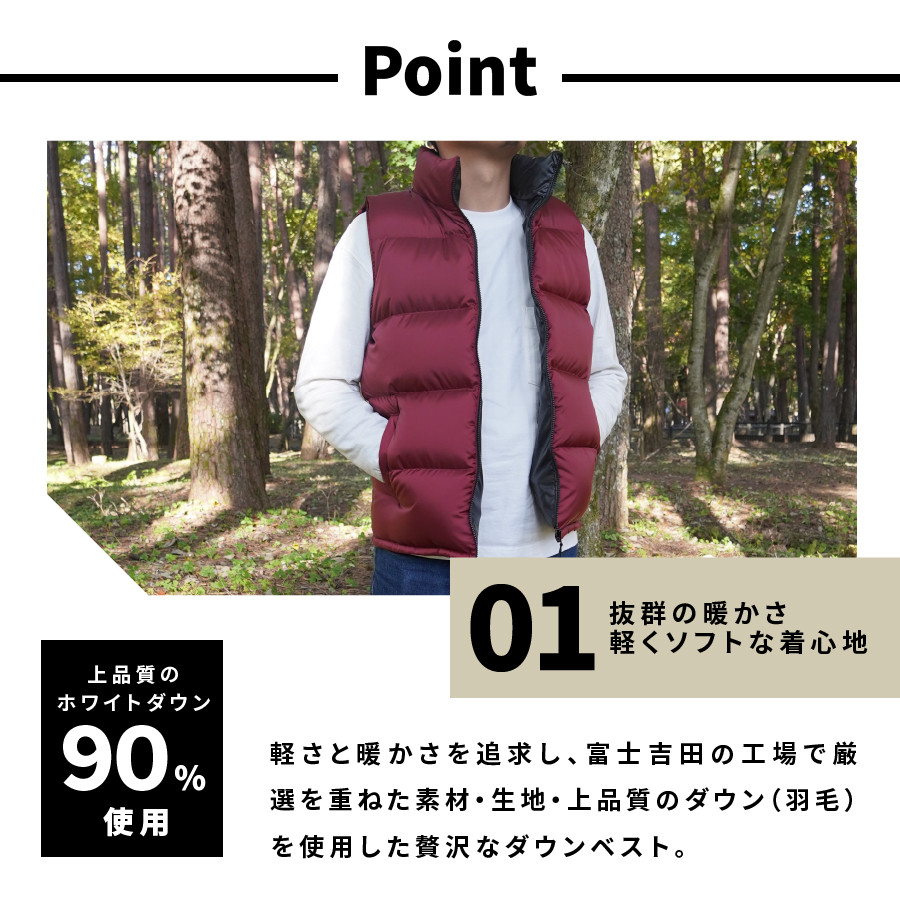 極美品】DUVETICA デュベティカ フード付 高級ダウンベスト 紫