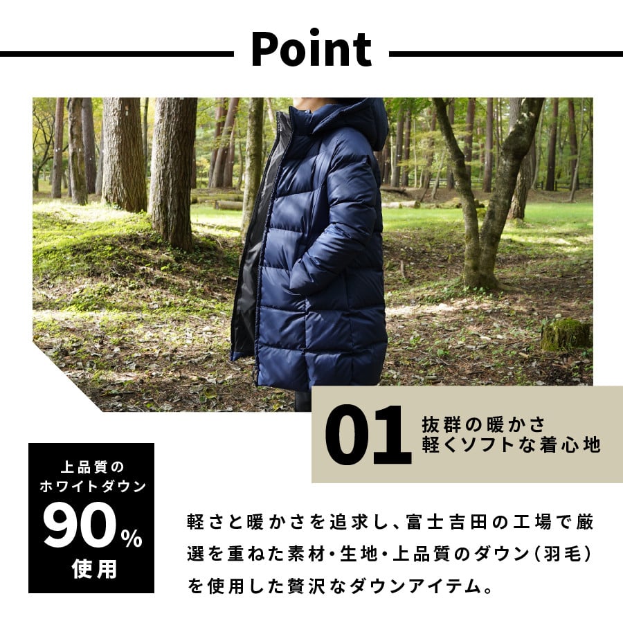 高品質 ダウンコート 900フィルパワー レディース 日本製 Mind 超軽量 羽毛 XLサイズ カーキ - 山梨県富士吉田市｜ふるさとチョイス -  ふるさと納税サイト