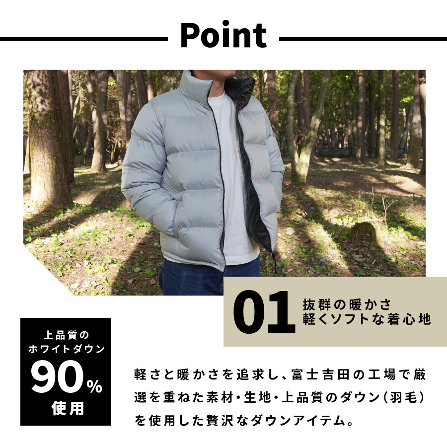 高品質 ダウンジャケット 900フィルパワー メンズ 日本製 Mind