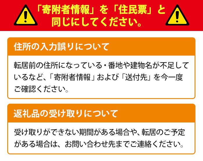 ＜先行予約受付中！2024年4月上旬以降発送予定＞数量限定！鹿児島県産清見(14個・2L)柑橘 フルーツ 果物 国産 みかん  期間限定【株式会社イロドリ】a-12-181