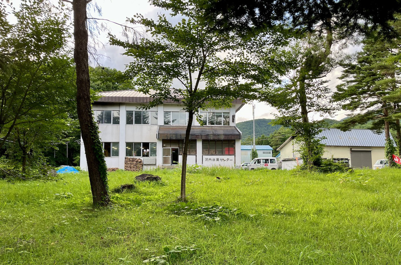 自然豊かな西和賀町沢内泉沢地区に拠点を置く西和賀町森林組合