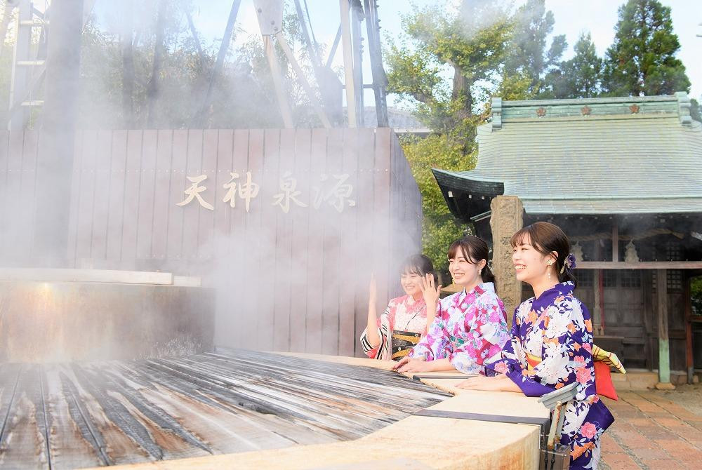 有馬温泉・宿泊施設利用優待券（6万円相当） - 兵庫県神戸市｜ふるさと