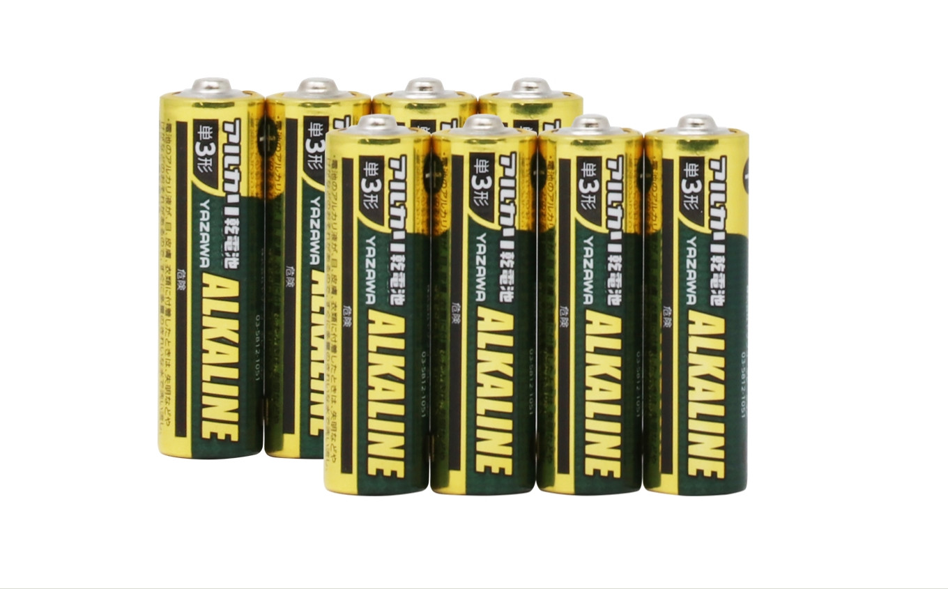 乾電池単三4本パック×2