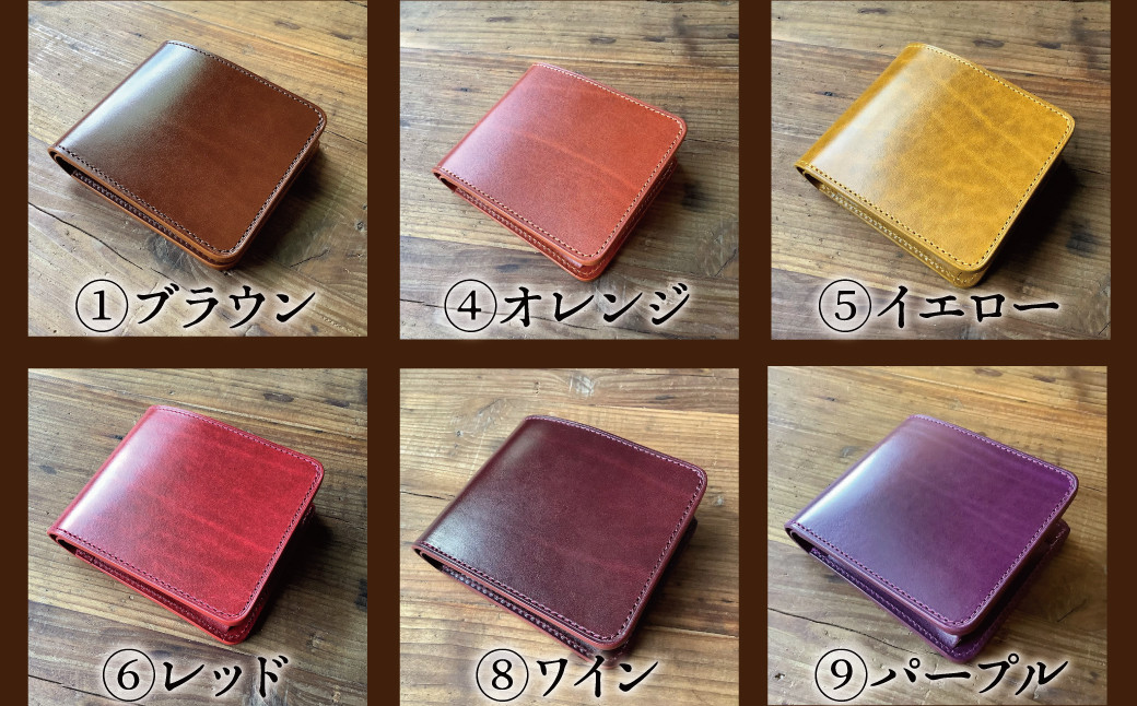 9色から選べるカラー】レザー折り財布 小物 レザー 牛革 革 日本製 