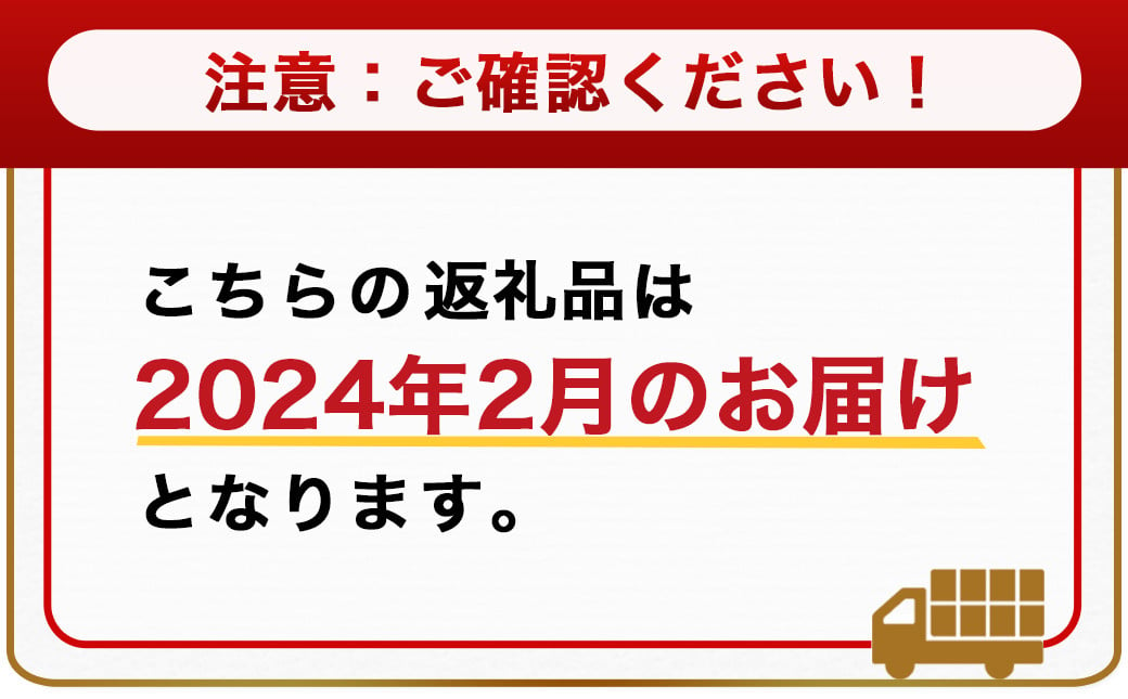 2024年2月お届け】【たしろ屋】赤鶏たたき&もも焼き 1kgセット_MJ-9907