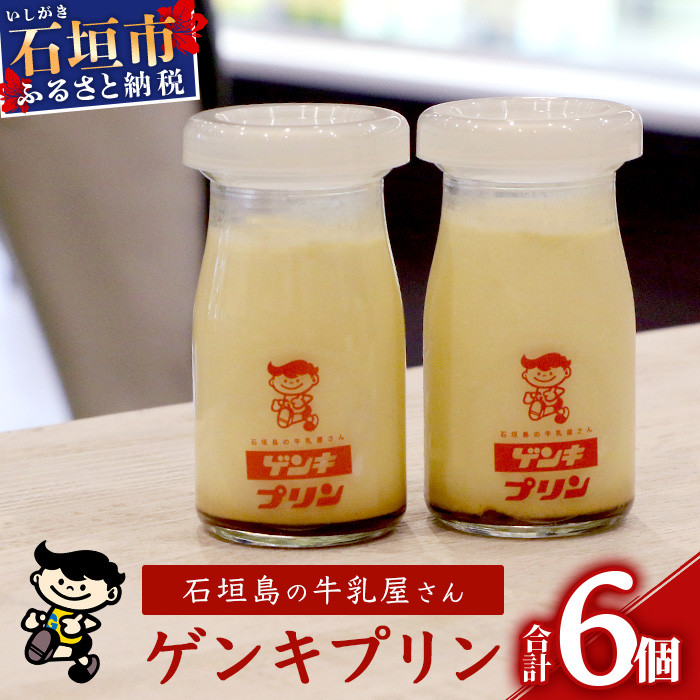 milk 様専用ページ Xs - トップス