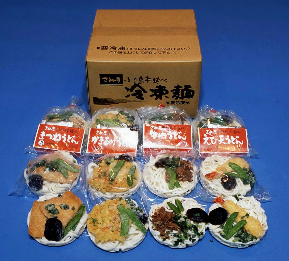 4種の具材が楽しめる冷凍調理うどん 8食セット - 香川県小豆島町
