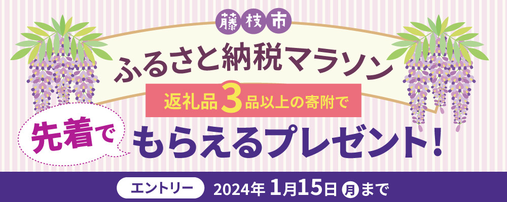 ジャム 詰め合わせ 無添加 旬 5種 セット 英国 マーマレード アワード