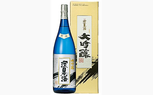 日本海酒造　株式会社