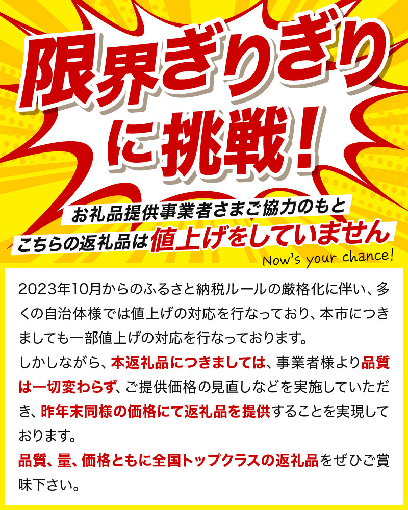 日時指定可能!!【生食OK】 カット生ずわい蟹（高級品/黒箱）内容量