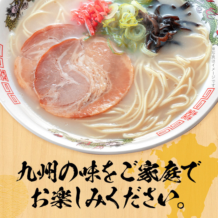 うまかっちゃん 高菜 九州限定 30食 とんこつラーメン 袋麺 5食入 6パック インスタントラーメン 55％以上節約 - ラーメン