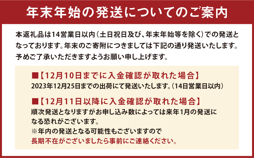 令和5年度産】【新米】阿蘇だわら15kg（5kg×3袋） 熊本県 高森町