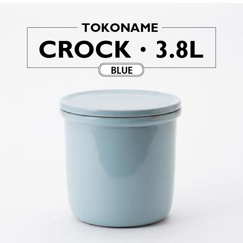 TOKONAME CROCK・3.8L・BLUE - 愛知県常滑市｜ふるさとチョイス
