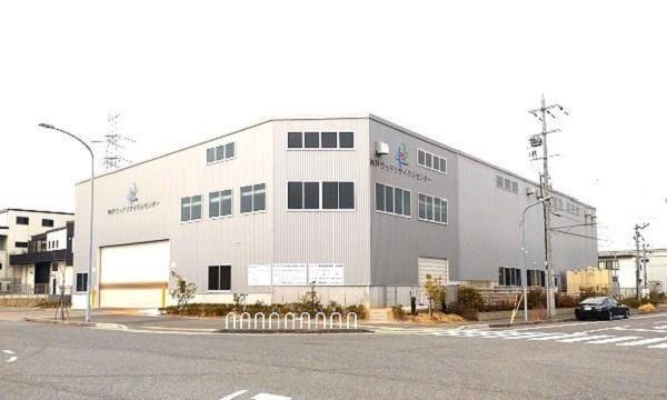 神戸市内に自社工場を完備。伐採・運搬・リサイクルを一貫して行います。