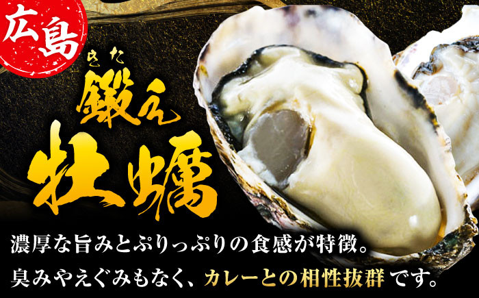 卸売 □牡蠣の生物学 新川英明 共文社□FAIM2023033107□ 生物学 - www 