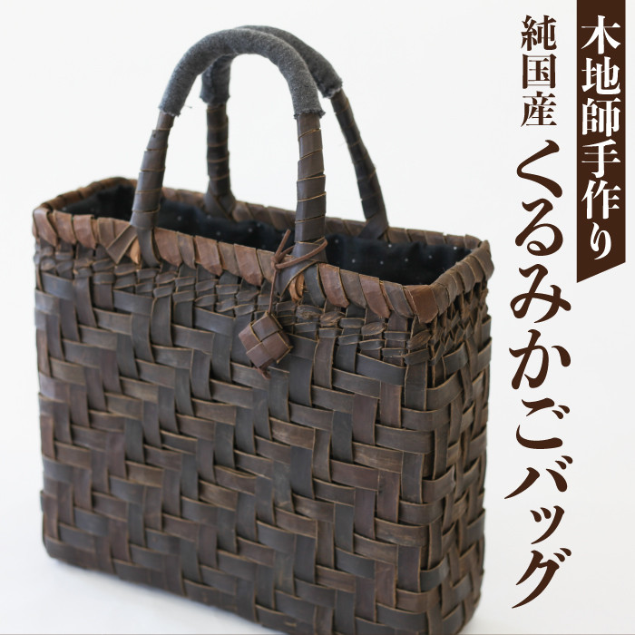 バッグオリジナルデザイン  木製のバッグ  復古 手で書いた 手作り ハンドバッグ