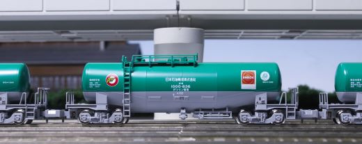 I007-24 【Nゲージ】燃料満載！EF65+タキ1000貨物列車（動力付き）