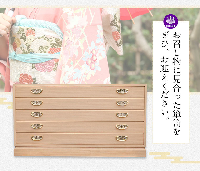 伝統工芸品 桐小物入れ五段タンス - その他 伝統工芸品 桐小物入れ五段タンス - その他