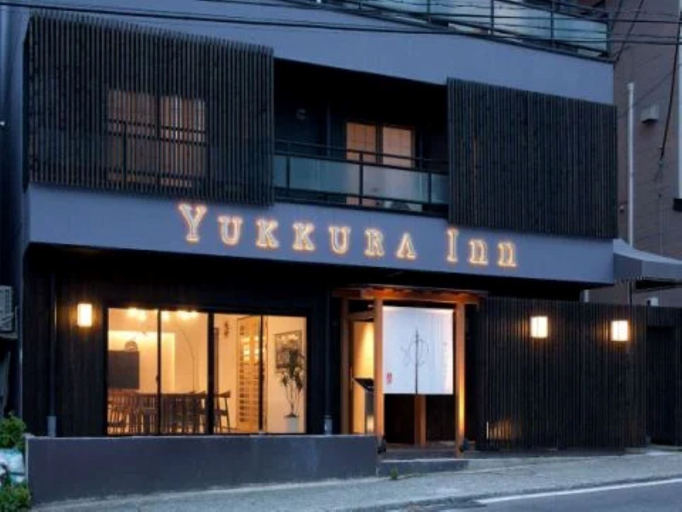 YUKKURA Inn 1名様宿泊券 (6600円分) ワーケーションお試しプラン｜東北 福島県 会津若松市 東山温泉 旅行 クーポン 利用券  [0800] - 福島県会津若松市｜ふるさとチョイス - ふるさと納税サイト