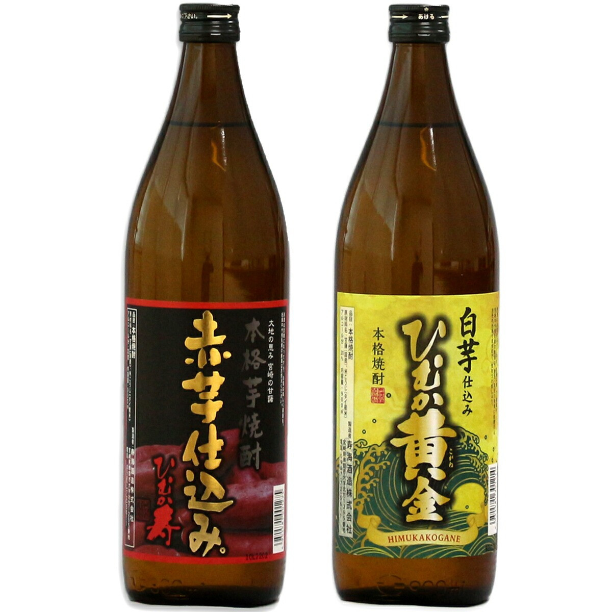 赤と白の呑み比べをお楽しみください！　寄付金額 6,000 円