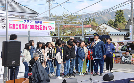 全線開通100周年イベント(R5)