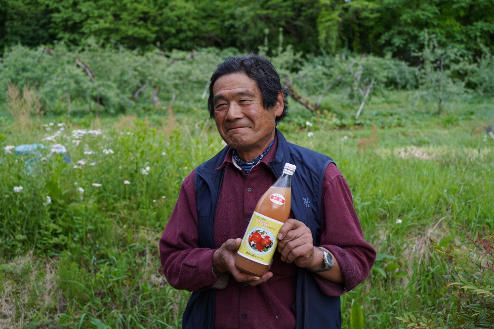 大江の恵 山ぶどう原液2本セット(各500ml） 【003-026】 - 山形県大江町｜ふるさとチョイス - ふるさと納税サイト