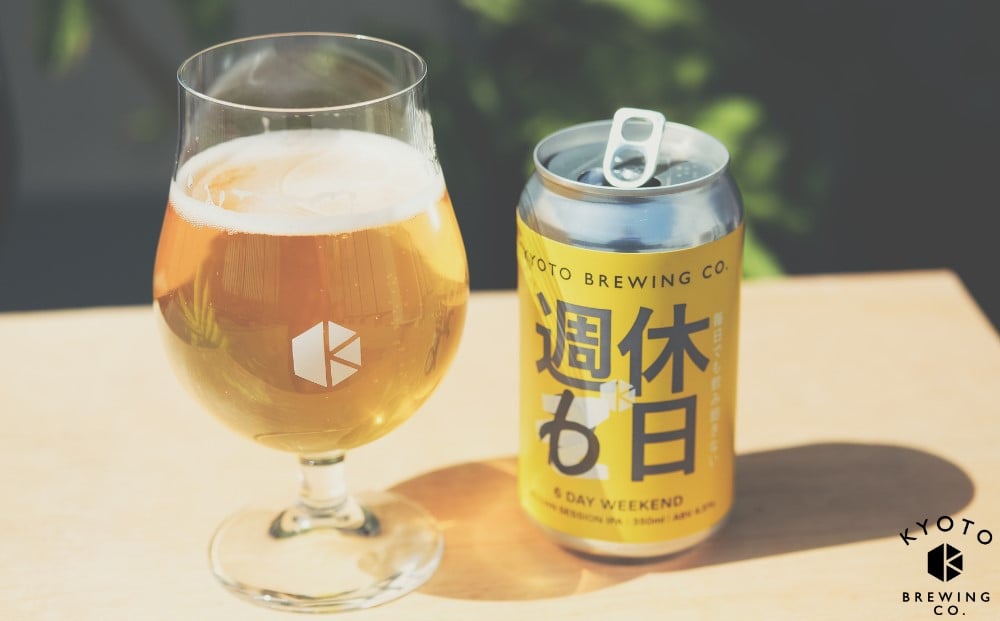 【京都醸造】京都発のクラフトビール！4種飲み比べ12本セット - 京都府京都市｜ふるさとチョイス - ふるさと納税サイト