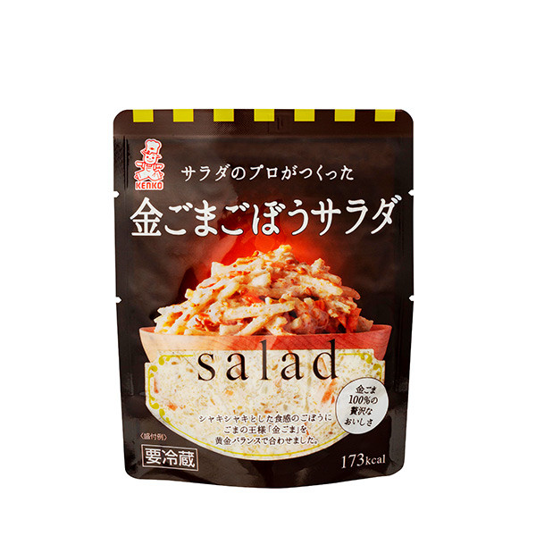 サラダのプロがつくった サラダ 3種類 セット 30袋 個包装 ポテトサラダ ポテサラ マカロニサラダ 金ごま ごぼうサラダ レトルト パウチ 小分け  お弁当 ご飯 おかず サラダ 食べ切り サイズ ケンコーマヨネーズ - 京都府舞鶴市｜ふるさとチョイス - ふるさと納税サイト