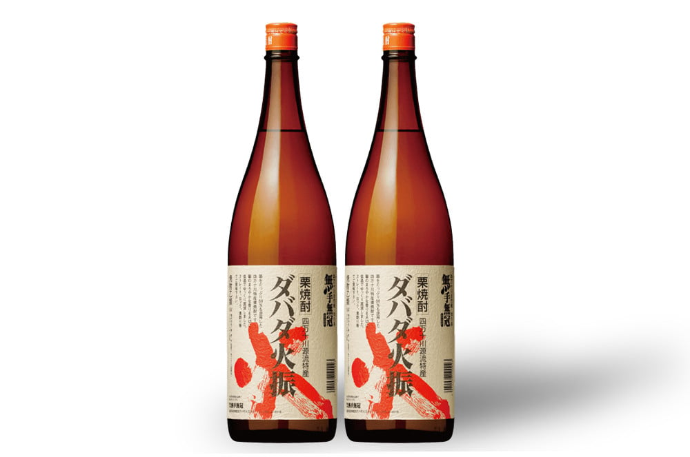 栗焼酎】ほのかな香りとソフトな甘み「ダバダ火振(25度)1.8L×2本」Hmm-24 ／ダバダ火振 栗焼酎 地酒 無手無冠 四万十 高知 老舗  お取り寄せ 贈り物 ギフト プレゼント お歳暮 お中元 お年賀 手土産 - 高知県四万十町｜ふるさとチョイス - ふるさと納税サイト