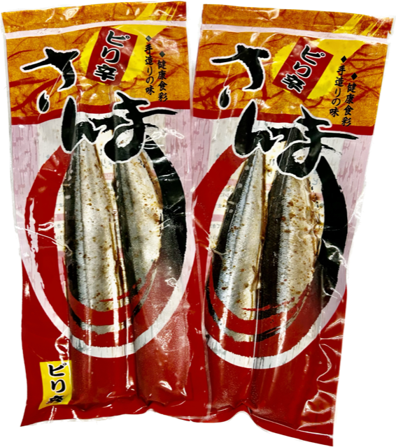 ピリ辛さんま 2尾10袋入【鮮魚 サンマ 味付き ご飯のお供】(CH101) - 茨城県北茨城市｜ふるさとチョイス - ふるさと納税サイト