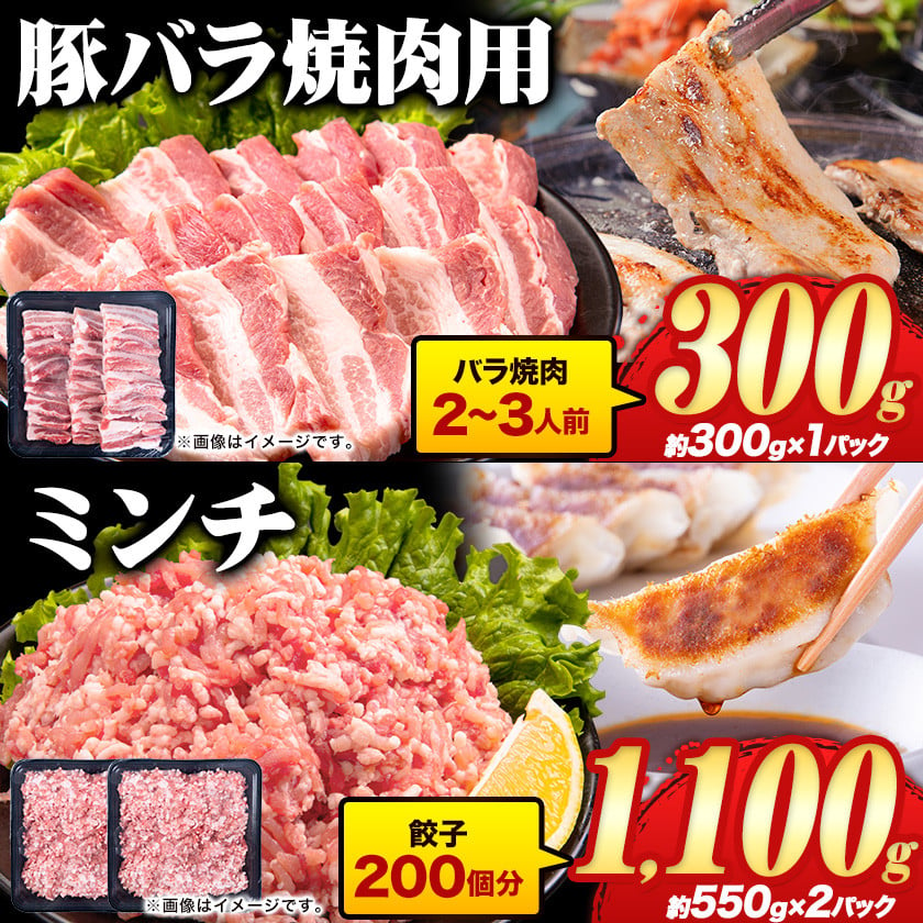 数量限定☆生産者応援☆ 豚肉 小分け バラエティ セット うまか ポーク しゃぶしゃぶ 切り落とし 豚ロース バラ 豚バラ 豚バラ肉 スライス  4.6kg 4600g 4kg 以上 真空 お楽しみセット 不揃い 数量限定 簡易包装 冷凍配送 《30日以内に出荷予定(土日祝除く)》※2セットは  ...