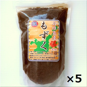 石垣島産 八重山地方で育った養殖もずく5パック・内容量500g×5 合計2.5kg【 沖縄県 石垣市 養殖 水雲 海藻 もずく フコイダン 常温保存  塩もずく 太もずく 沖縄もずく】SI-71 - 沖縄県石垣市｜ふるさとチョイス - ふるさと納税サイト