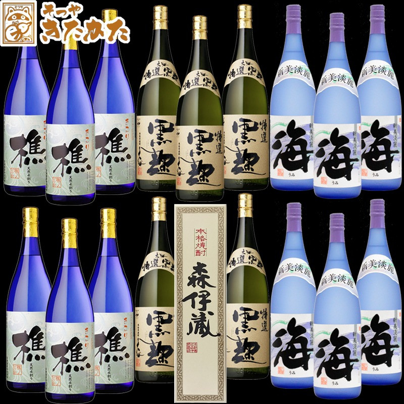 T21-3304／【芋焼酎】３蔵 厳選芋焼酎18本セット（芋焼酎1800ml×18本） - 鹿児島県垂水市｜ふるさとチョイス - ふるさと納税サイト