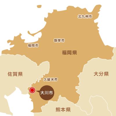 ショートベンチ【2種展開】 - 福岡県大川市｜ふるさとチョイス - ふるさと納税サイト