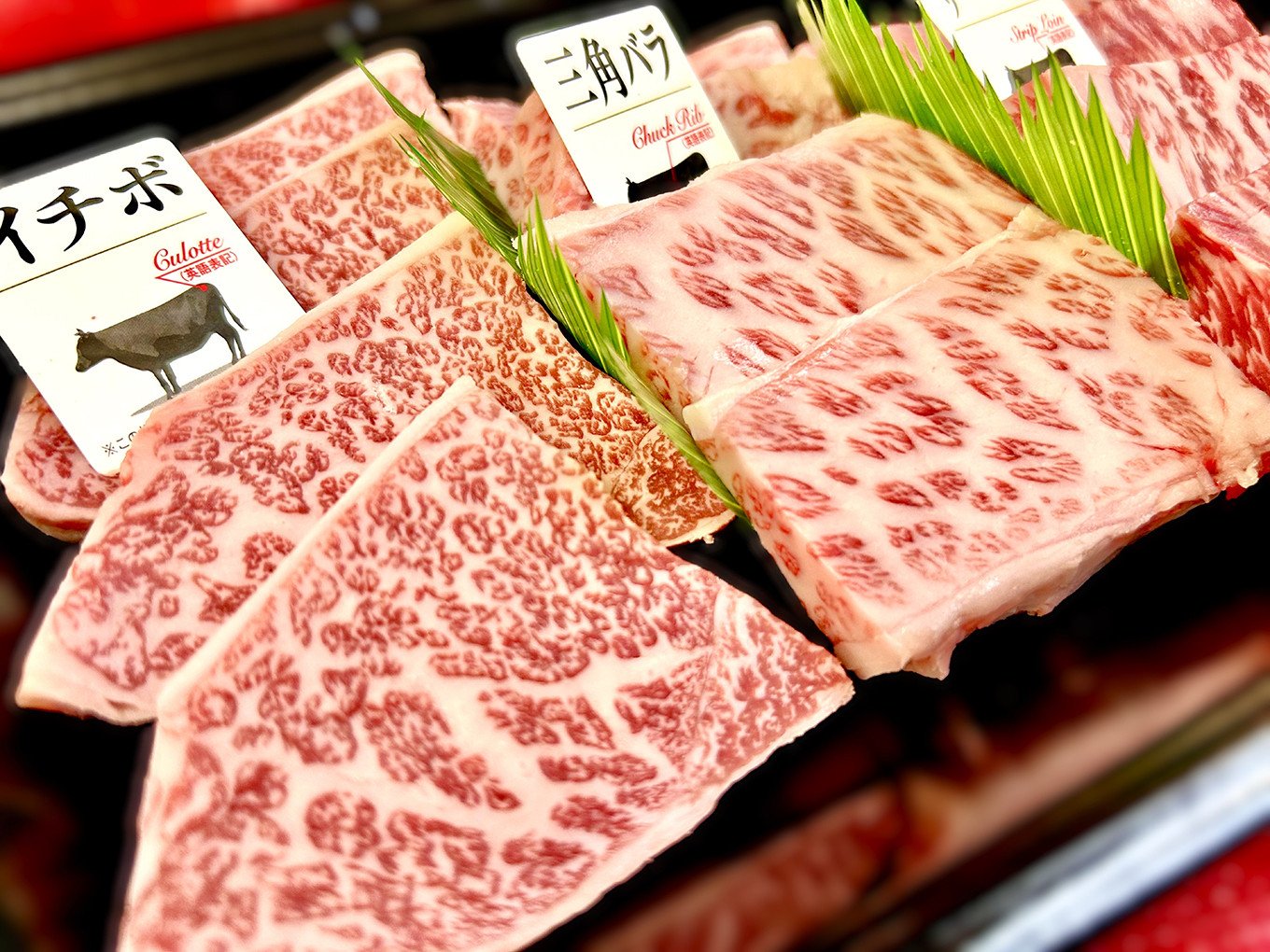 A5等級未経産雌牛 特選近江牛おすすめ部位 焼肉3種盛り 300ｇ【FO29U】 - 滋賀県近江八幡市｜ふるさとチョイス - ふるさと納税サイト