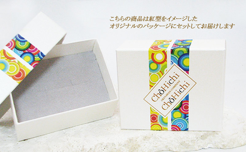 長七屋のケラマブルーバングル／Silver925【GT-G-02】ー販売証明